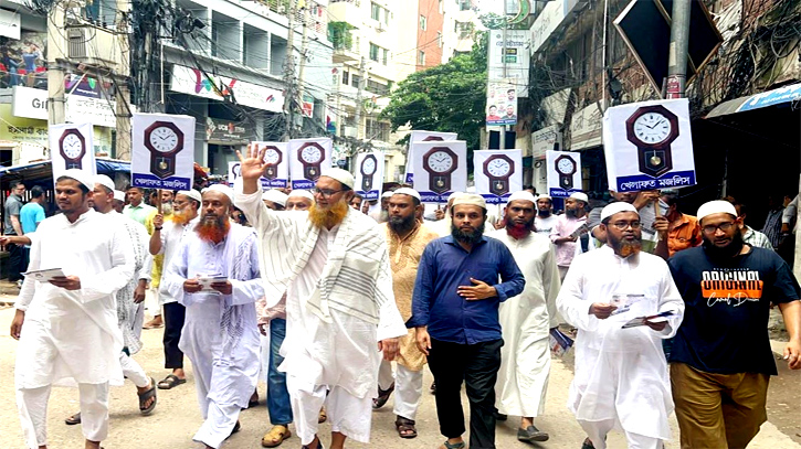 নিতাইগঞ্জে এমপি প্রার্থী সিরাজুল মামুনের গণসংযোগ নিতাইগঞ্জে এমপি প্রার্থী সিরাজুল মামুনের গণসংযোগ