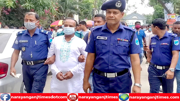 চাঁদাবাজির এক মামলায় নূর হোসেনসহ ৪ আসামি খালাস চাঁদাবাজির এক মামলায় নূর হোসেনসহ ৪ আসামি খালাস