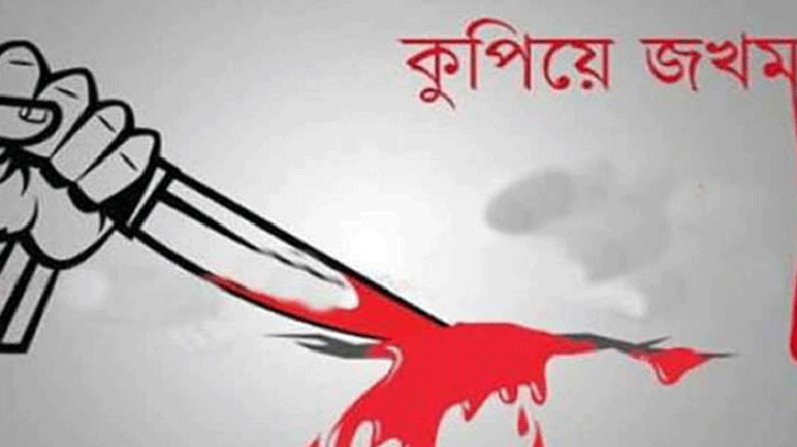 ফতুল্লায় মাদক ব্যবসায়িরা কুপিয়েছে যুবককে ফতুল্লায় মাদক ব্যবসায়িরা কুপিয়েছে যুবককে