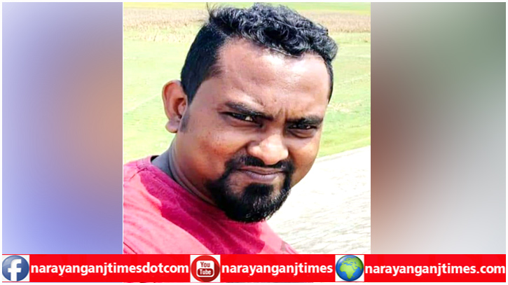 ইন্টারনেট ব্যবসায়ী অপহরণ, মুক্তিপন আদায় : থানায় অভিযোগ ইন্টারনেট ব্যবসায়ী অপহরণ, মুক্তিপন আদায় : থানায় অভিযোগ