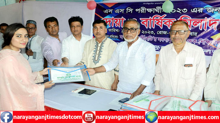 জালকুড়ি হাই স্কুলে এসএসসি পরীক্ষার্থীদের বিদায় সংবর্ধনা জালকুড়ি হাই স্কুলে এসএসসি পরীক্ষার্থীদের বিদায় সংবর্ধনা