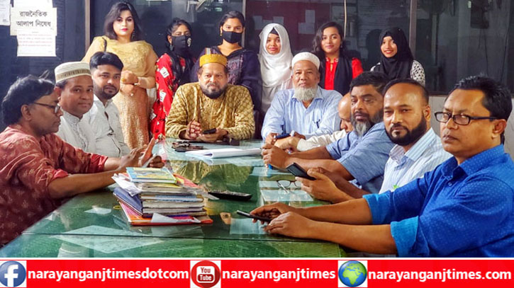 রেবতী মোহন পাইলট স্কুল এন্ড কলেজের পূর্ণমিলনী ও ৫০ বছর পূর্তি উপলক্ষ্যে আলোচনা সভা রেবতী মোহন পাইলট স্কুল এন্ড কলেজের পূর্ণমিলনী ও ৫০ বছর পূর্তি উপলক্ষ্যে আলোচনা সভা