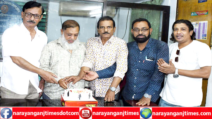 দৈনিক সচেতন পরিবার পক্ষ থেকে ইসলাম মিয়ার জন্মদিন পালন দৈনিক সচেতন পরিবার পক্ষ থেকে ইসলাম মিয়ার জন্মদিন পালন