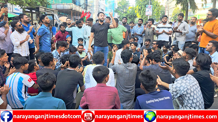 ঢাকার রাজপথে কর্মীদের নিয়ে এড. রাকিবুর রহমান সাগর ঢাকার রাজপথে কর্মীদের নিয়ে এড. রাকিবুর রহমান সাগর