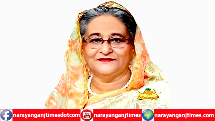 সবার সঙ্গে ঈদের আনন্দ ভাগাভাগি করুন : প্রধানমন্ত্রী সবার সঙ্গে ঈদের আনন্দ ভাগাভাগি করুন : প্রধানমন্ত্রী