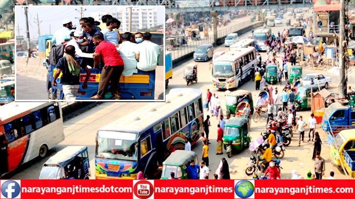 পরিবহন ধর্মঘটে পথে পথে ভোগান্তি পরিবহন ধর্মঘটে পথে পথে ভোগান্তি