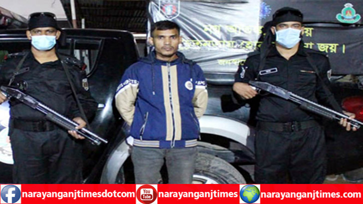 পর্ণ ভিডিও ও অশ্লীল ছবি সরবরাহের দায়ে সিদ্ধিরগঞ্জে আটক ১ পর্ণ ভিডিও ও অশ্লীল ছবি সরবরাহের দায়ে সিদ্ধিরগঞ্জে আটক ১