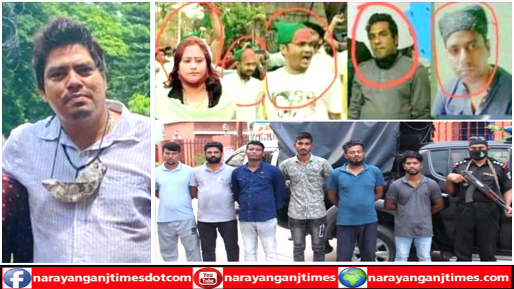 সনেট ও অলিদ বাহিনীর ৬ সদস্য ধরা পড়লেও মূল হোতারা অধরা সনেট ও অলিদ বাহিনীর ৬ সদস্য ধরা পড়লেও মূল হোতারা অধরা
