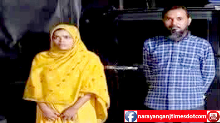 অড়াইাইহাজারে ৩২ কেজি গাঁজাসহ গ্রেপ্তার ২ অড়াইাইহাজারে ৩২ কেজি গাঁজাসহ গ্রেপ্তার ২