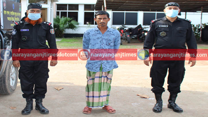 নারায়ণগঞ্জের চাষাড়ায় র্যাবের জালে ইয়াবাসহ মাদক ব্যবসায়ী নারায়ণগঞ্জের চাষাড়ায় র্যাবের জালে ইয়াবাসহ মাদক ব্যবসায়ী