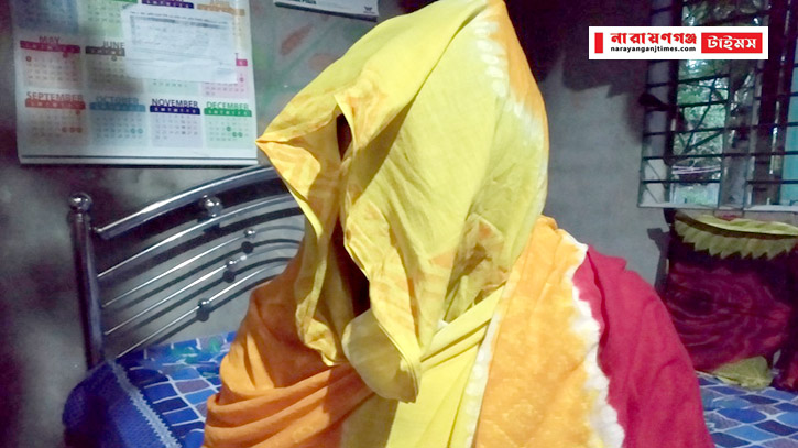 আড়াইহাজারে বিয়ের প্রলোভন মাদ্রাসা ছাত্রীকে ধর্ষণ আড়াইহাজারে বিয়ের প্রলোভন মাদ্রাসা ছাত্রীকে ধর্ষণ