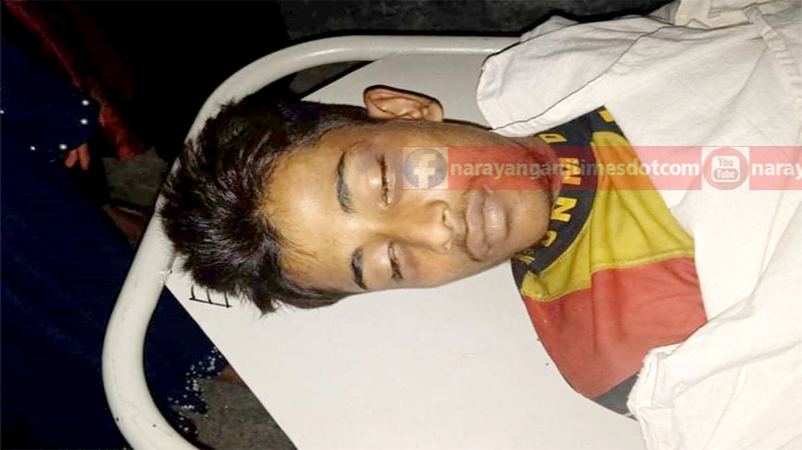 সিদ্ধিরগঞ্জে কিশোরকে দিনভর নির্যাতন করে হত্যা সিদ্ধিরগঞ্জে কিশোরকে দিনভর নির্যাতন করে হত্যা