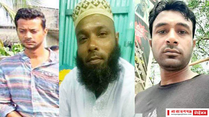অপরাধী হলেও বীরদর্পে বিচরণ অপরাধী হলেও বীরদর্পে বিচরণ