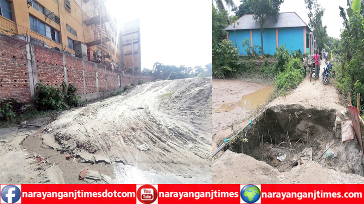 সোনারগাঁয়ে চৈতীর পানির প্রবাহে রাস্তায় ধস, ৫ গ্রামের মানুষের দূর্ভোগ