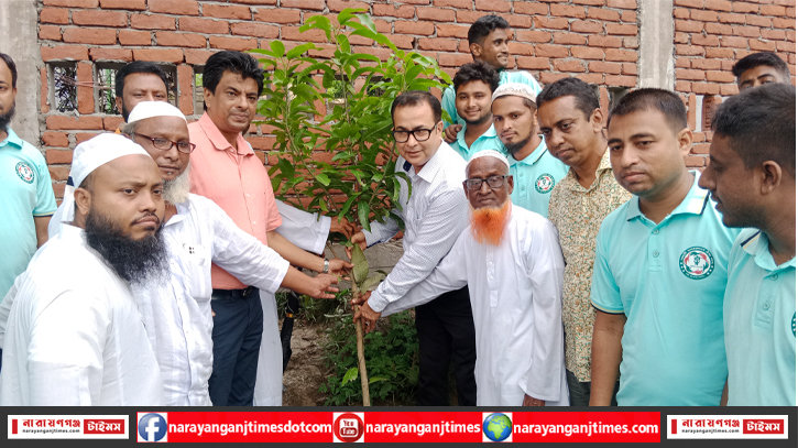 রূপগঞ্জে বৃক্ষরোপণ কর্মসূচি পালন রূপগঞ্জে বৃক্ষরোপণ কর্মসূচি পালন