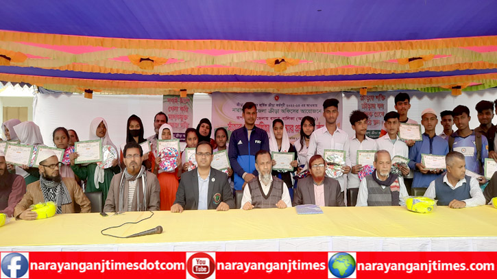 রূপগঞ্জে বালক-বালিকা সাঁতার প্রতিযোগিতা অনুষ্ঠিত