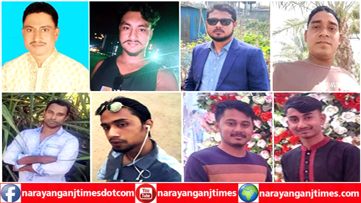 রূপগঞ্জে ইফতার পার্টির নামে সন্ত্রাসীরা বেপরোয়া, হামলা ও গুলি রূপগঞ্জে ইফতার পার্টির নামে সন্ত্রাসীরা বেপরোয়া, হামলা ও গুলি