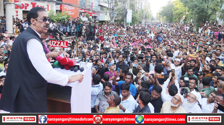 আর সহ্য করবো না : শামীম ওসমান আর সহ্য করবো না : শামীম ওসমান