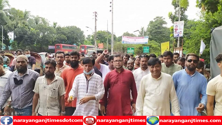 শামীম ওসমানের নির্দেশে ঢাকায় শান্তি মিছিলে ফতুল্লা মটর শ্রমিক লীগ শামীম ওসমানের নির্দেশে ঢাকায় শান্তি মিছিলে ফতুল্লা মটর শ্রমিক লীগ