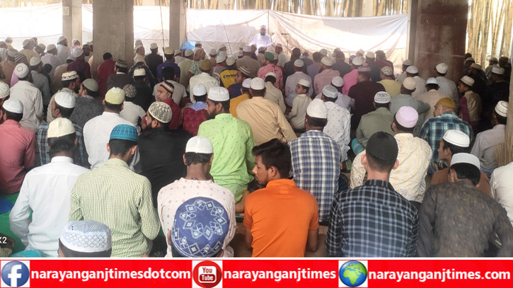শামীম ওসমানের সুস্থতা কামনায় সিদ্ধিরগঞ্জে বিশেষ দোয়া শামীম ওসমানের সুস্থতা কামনায় সিদ্ধিরগঞ্জে বিশেষ দোয়া