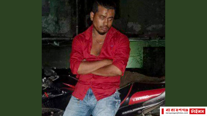 ফতুল্লা বিসিকের মূর্তিমান আতঙ্ক কে এই সম্রাট ফতুল্লা বিসিকের মূর্তিমান আতঙ্ক কে এই সম্রাট