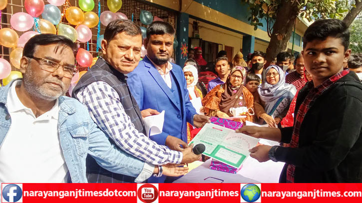 ফতুল্লায় কমর আলী স্কুলের পরীক্ষার ফলাফল ও পুরষ্কার বিতরণ ফতুল্লায় কমর আলী স্কুলের পরীক্ষার ফলাফল ও পুরষ্কার বিতরণ