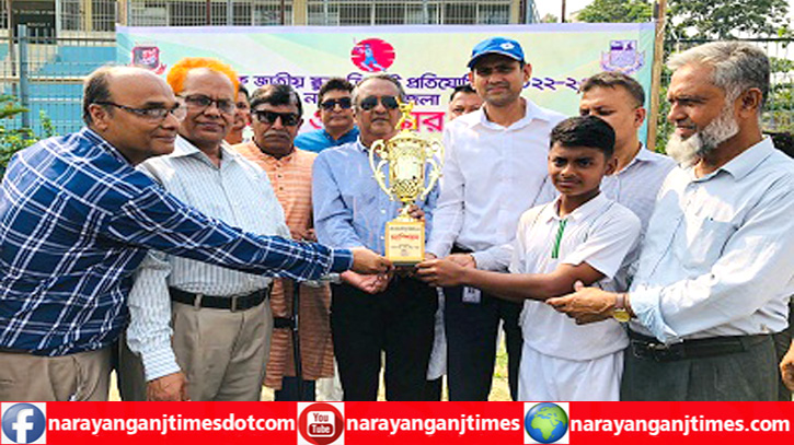 প্রাইম ব্যাংক জাতীয় স্কুল ক্রিকেটে নারায়ণগঞ্জ হাইস্কুল চ্যাম্পিয়ণ প্রাইম ব্যাংক জাতীয় স্কুল ক্রিকেটে নারায়ণগঞ্জ হাইস্কুল চ্যাম্পিয়ণ