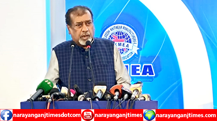 অপরাজনীতির জন্য পয়সা দিলে ব্যবসা করতে পারবেন না : সেলিম ওসমান অপরাজনীতির জন্য পয়সা দিলে ব্যবসা করতে পারবেন না : সেলিম ওসমান