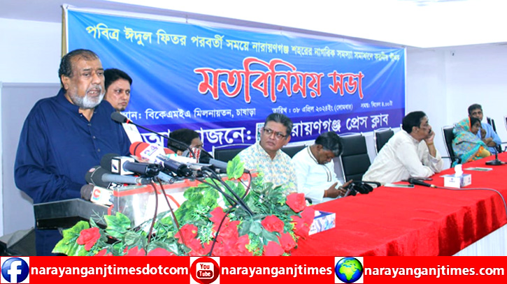 যতোটুকু সহযোগিতা চেয়েছিলাম, ততোটা পাইনি : সেলিম ওসমান যতোটুকু সহযোগিতা চেয়েছিলাম, ততোটা পাইনি : সেলিম ওসমান