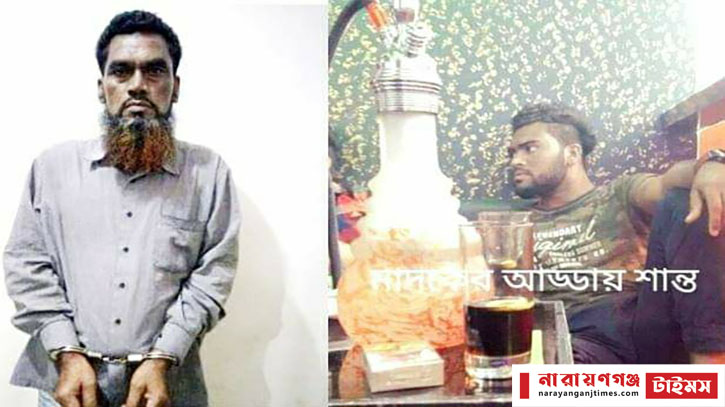 ফতুল্লায় মাদক বিক্রেতা পিতা-পুত্রের কাণ্ড ফতুল্লায় মাদক বিক্রেতা পিতা-পুত্রের কাণ্ড