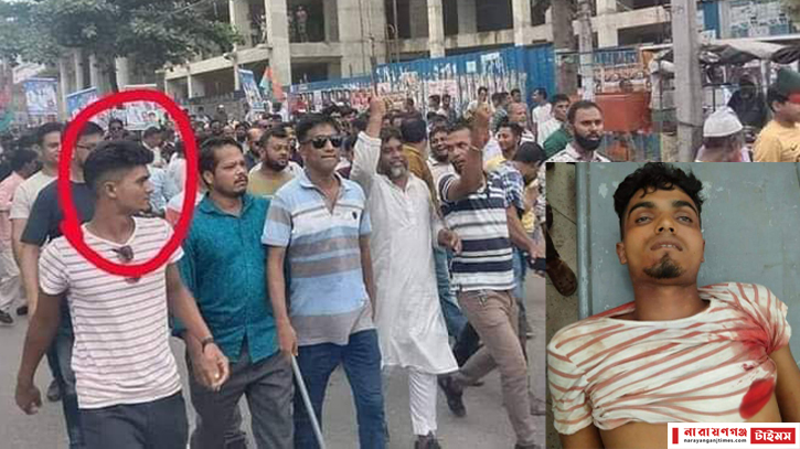 মারা যাওয়ার আগে মিছিলের অগ্রভাগে শাওন মারা যাওয়ার আগে মিছিলের অগ্রভাগে শাওন