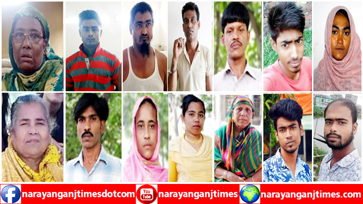 Shimlar orqali sikga tegish