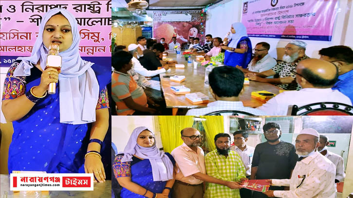 আন্তর্জাতিক সাক্ষরতা দিবস উপলক্ষ্যে আনন্দধামের আলোচনা সভা আন্তর্জাতিক সাক্ষরতা দিবস উপলক্ষ্যে আনন্দধামের আলোচনা সভা