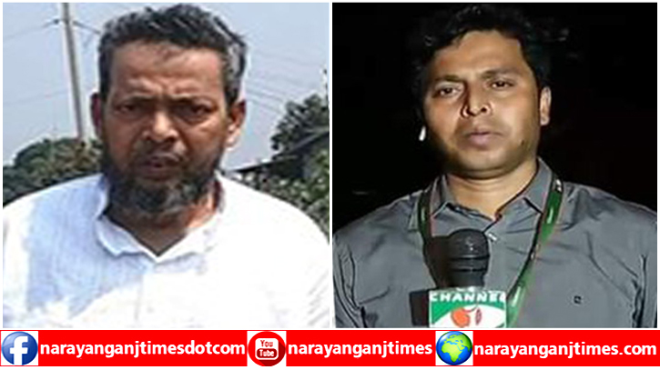সাংবাদিক আকতার হোসেনের পিতার ইন্তেকাল সাংবাদিক আকতার হোসেনের পিতার ইন্তেকাল