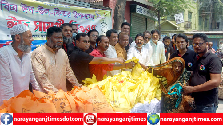 ২ হাজার পরিবারের মাঝে সন্ধি’র ঈদ খাদ্য সামগ্রী বিতরণ