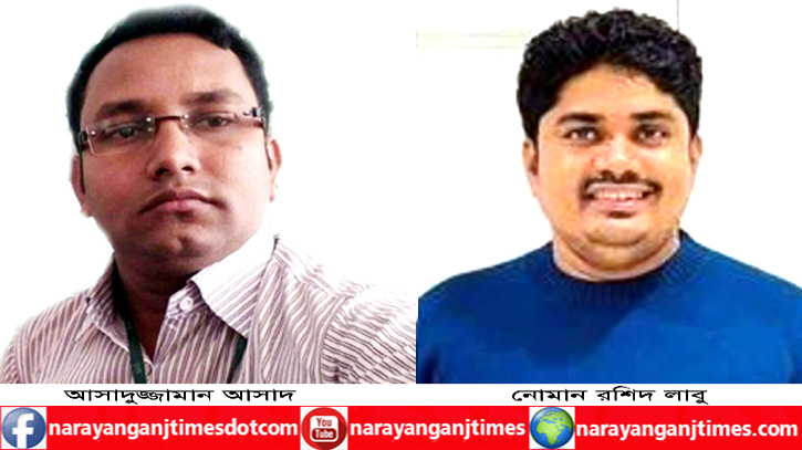 সিদ্ধিরগঞ্জে ধর্ষণ চেষ্টার মামলার স্বাক্ষীদের হুমকি, মারধর ও অপহরণের চেষ্টা সিদ্ধিরগঞ্জে ধর্ষণ চেষ্টার মামলার স্বাক্ষীদের হুমকি, মারধর ও অপহরণের চেষ্টা