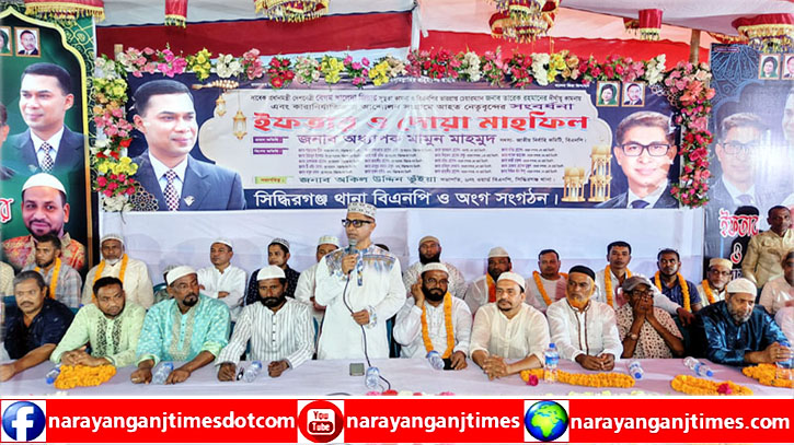 জিয়াউর রহমানের ম্যূরাল পুন:স্থাপন না হলে কঠোর অন্দোলন : মামুন মাহমুদ জিয়াউর রহমানের ম্যূরাল পুন:স্থাপন না হলে কঠোর অন্দোলন : মামুন মাহমুদ