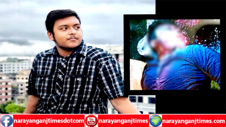মেয়র হানিফ ফ্লাইওভারে নারায়ণগঞ্জের কলেজ ছাত্রের মৃত্যু মেয়র হানিফ ফ্লাইওভারে নারায়ণগঞ্জের কলেজ ছাত্রের মৃত্যু