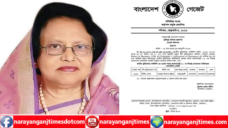 জেলা মহিলা লীগের সভাপতি শিরীন বেগম ভূয়া মুক্তিযোদ্ধা