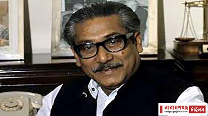 হে মহান নেতা স্বর্গীয় সুখে থাক হে মহান নেতা স্বর্গীয় সুখে থাক
