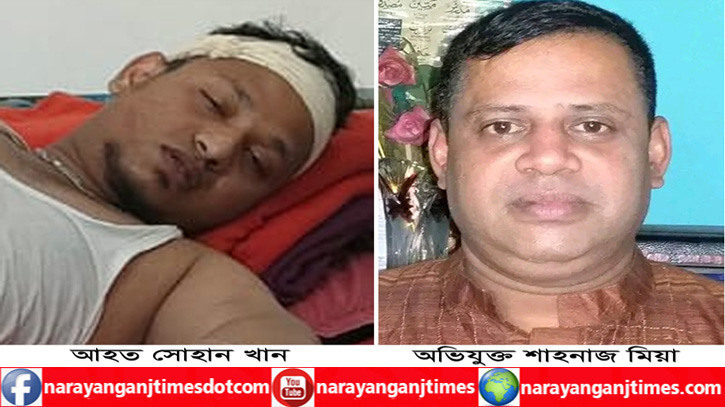 বন্দরে ব্যবসায়ীকে কুপিয়ে জখম, থানায় অভিযোগ বন্দরে ব্যবসায়ীকে কুপিয়ে জখম, থানায় অভিযোগ