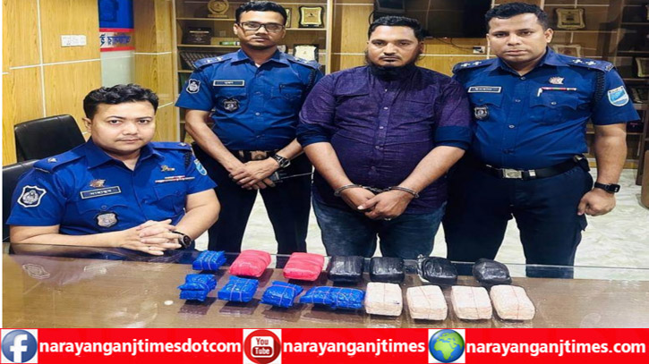 সোনারগাঁয়ে ২৩৫০০ পিস ইয়াবাসহ মাদক ব্যবসায়ী গ্রেপ্তার
