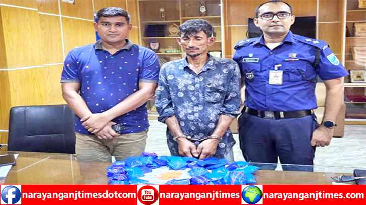 ইয়াবা নিয়ে ট্রাক বোঝাই কাঠের নিচে যুবক, সোনারগাঁয়ে গ্রেপ্তার ইয়াবা নিয়ে ট্রাক বোঝাই কাঠের নিচে যুবক, সোনারগাঁয়ে গ্রেপ্তার