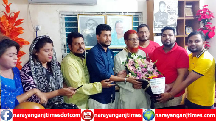 মজিবুর রহমানকে সিদ্ধিরগঞ্জ শ্রমিকলীগের শুভেচ্ছা মজিবুর রহমানকে সিদ্ধিরগঞ্জ শ্রমিকলীগের শুভেচ্ছা
