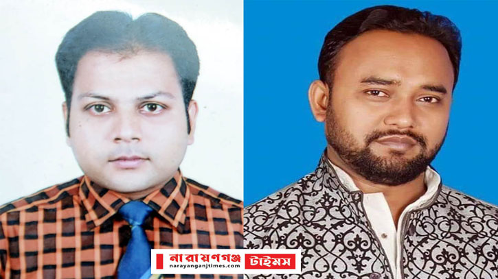 না’গঞ্জ সদর দলিল লেখক কল্যাণ সমিতির মিলন সভাপতি, সম্পাদক সানী না’গঞ্জ সদর দলিল লেখক কল্যাণ সমিতির মিলন সভাপতি, সম্পাদক সানী