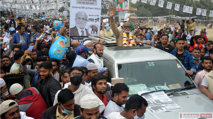 প্রচারণার শেষ সময়ে বন্দরে ব্যাপক শোডাউন তৈমূরের প্রচারণার শেষ সময়ে বন্দরে ব্যাপক শোডাউন তৈমূরের
