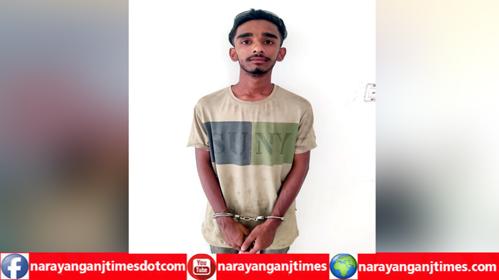 বন্দরে মোতালিব হত্যা মামলায় তানজিল গ্রেপ্তার, অধরা ইসমাইল