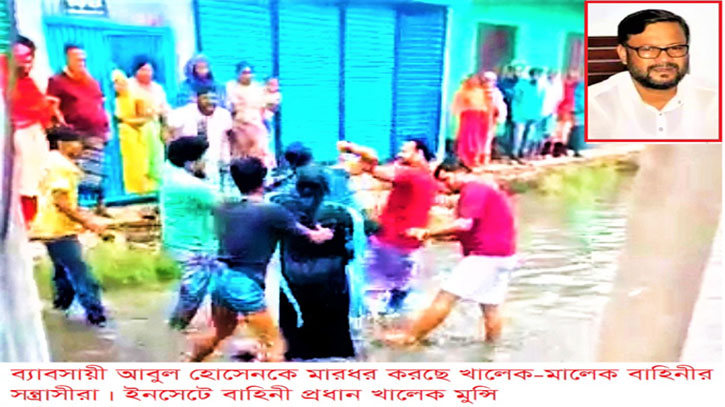 ফতুল্লায় চাঁদা না পেয়ে ব্যবসায়ীকে হাতুড়ি পেটা