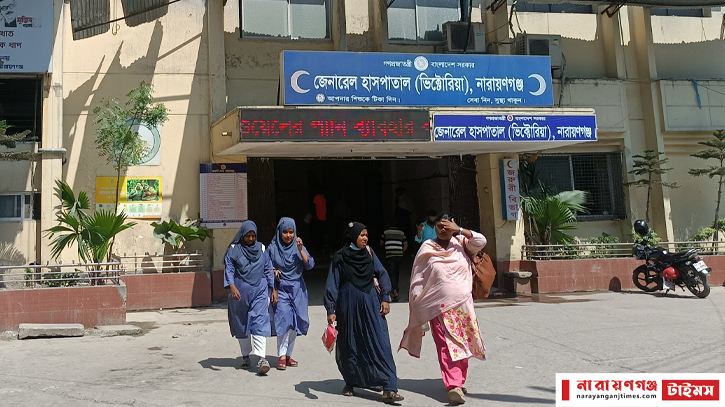 ভিক্টোরিয়ায় যে কারণে মিলছে না কাংখিত সেবা