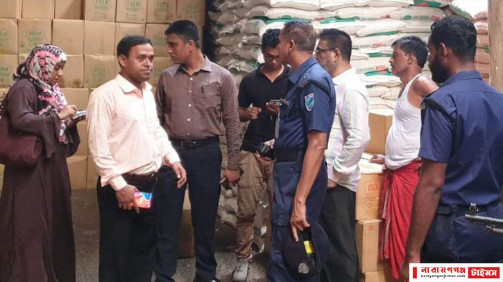 নিতাইগঞ্জে ভোক্তা অধিদপ্তরের মনিটরিং, এক ব্যবসায়িকে জরিমানা নিতাইগঞ্জে ভোক্তা অধিদপ্তরের মনিটরিং, এক ব্যবসায়িকে জরিমানা